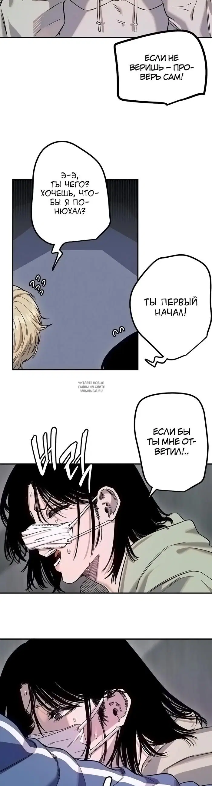 Page 24.000