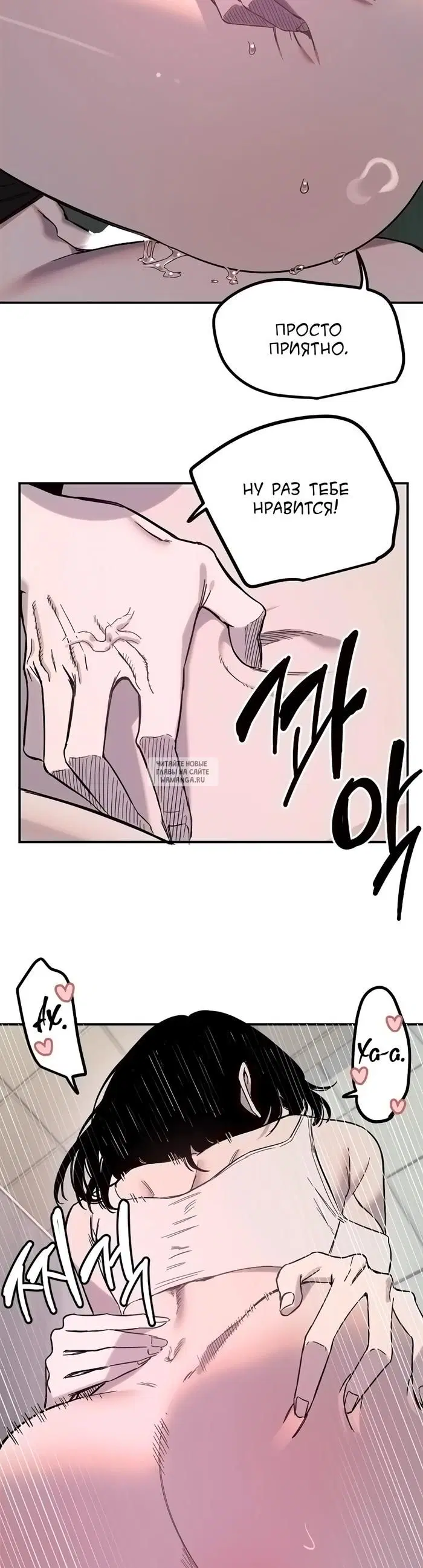 Page 24.000