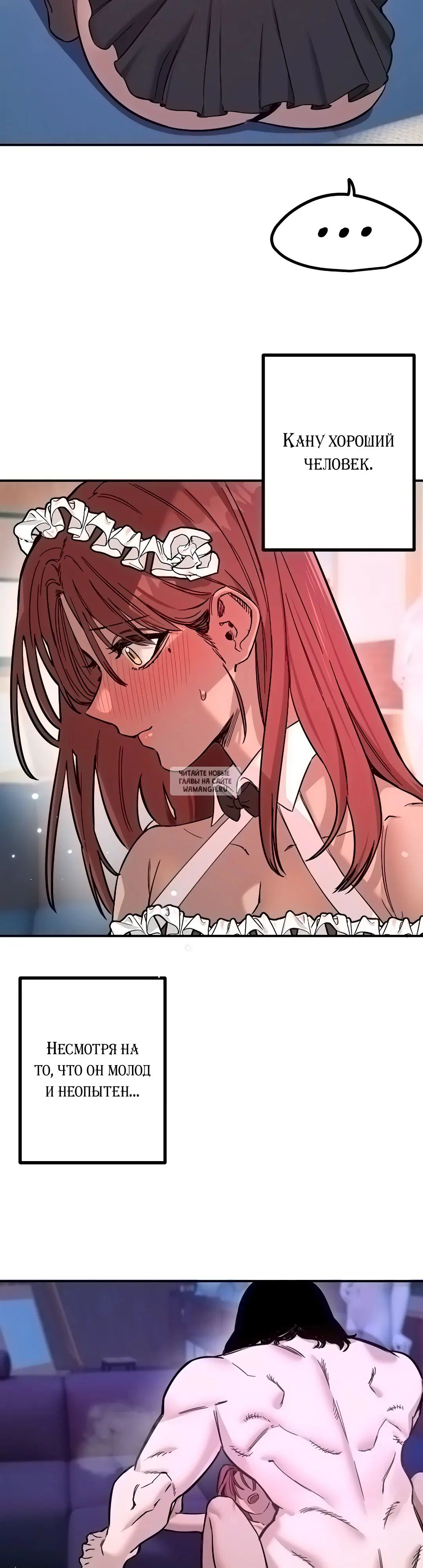 Page 24.000