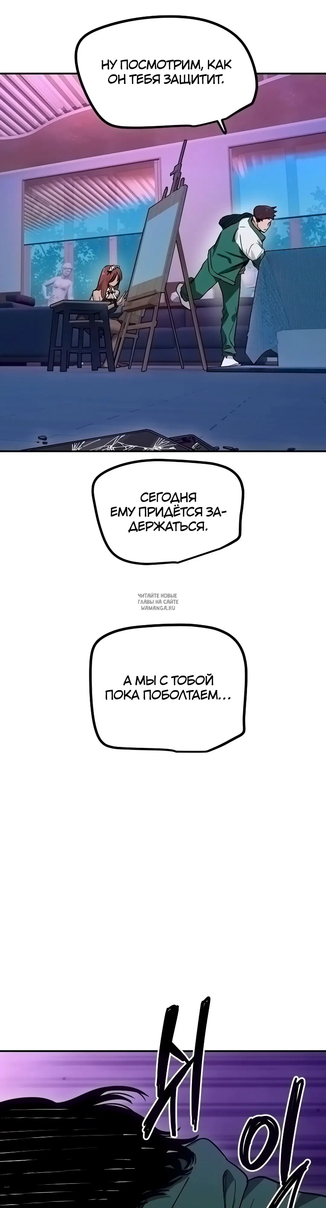 Page 24.000