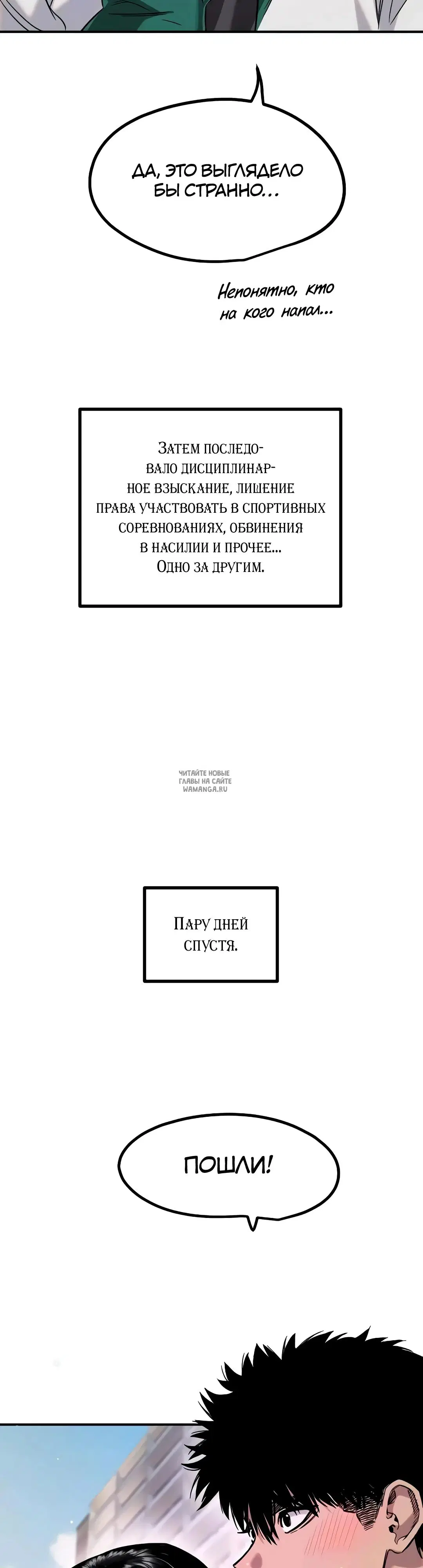 Page 24.000