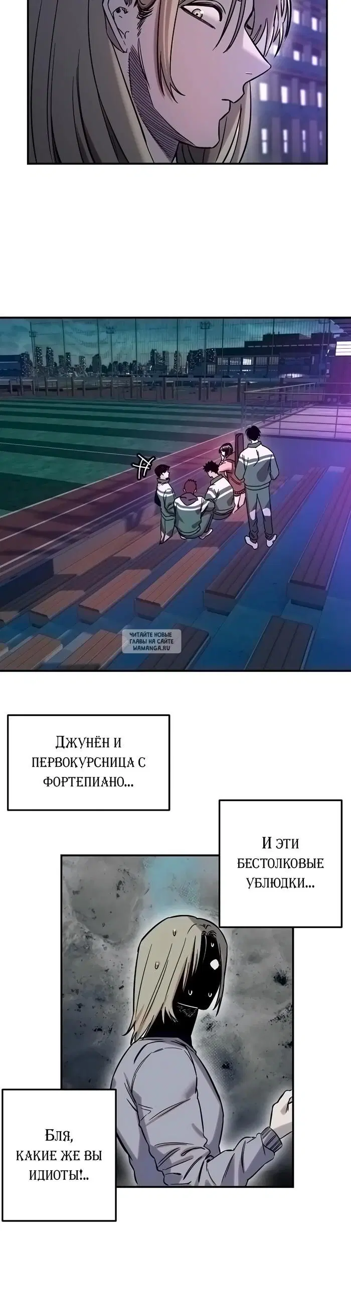Page 24.000
