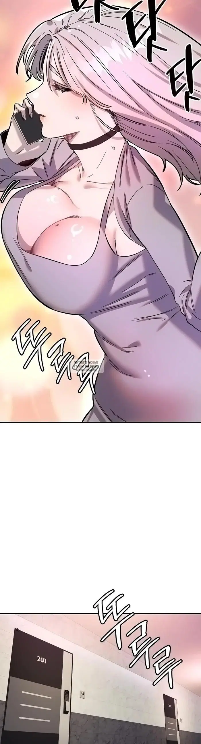 Page 24.000