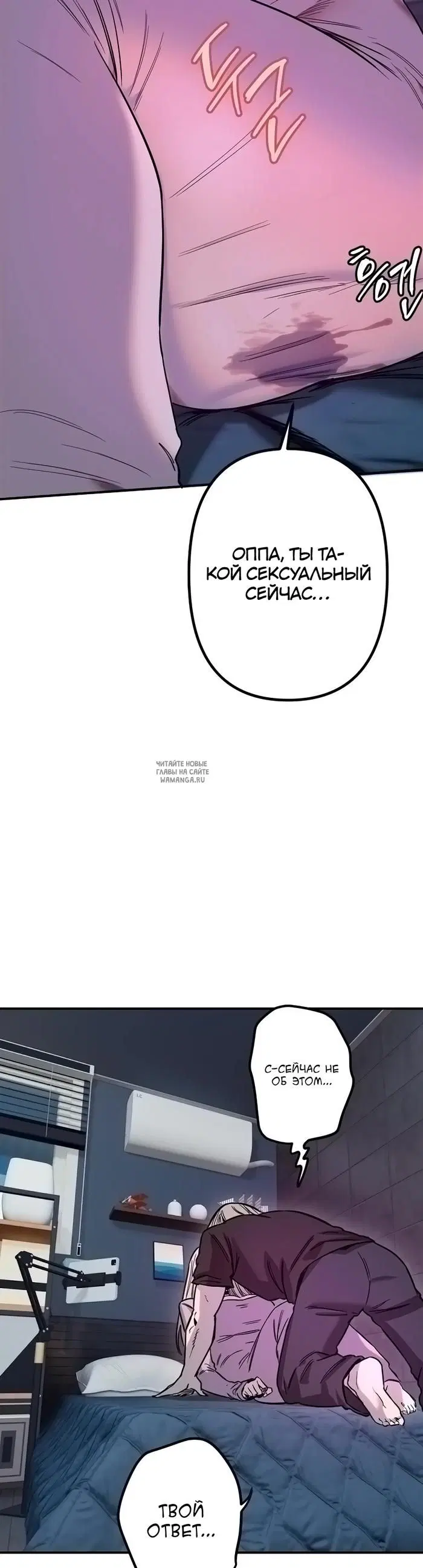 Page 25.000