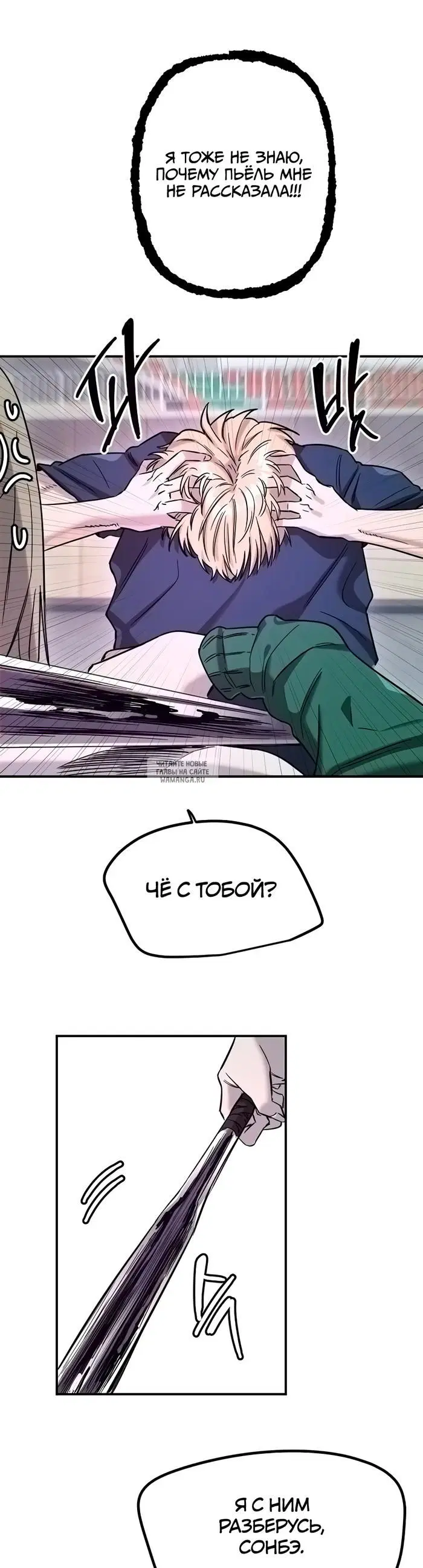 Page 25.000