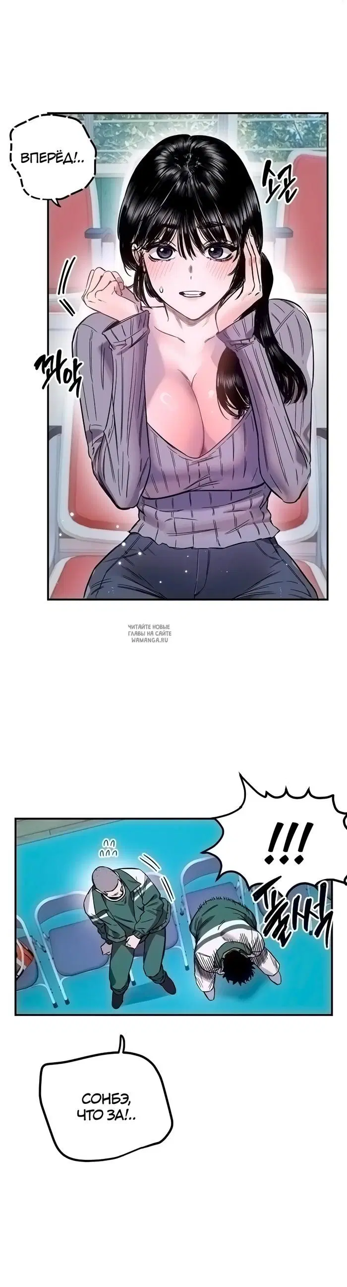Page 25.000