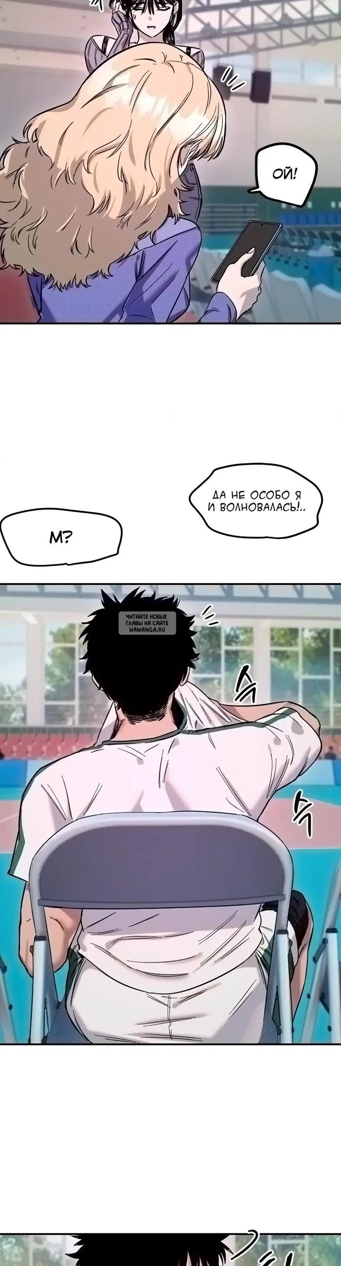 Page 25.000