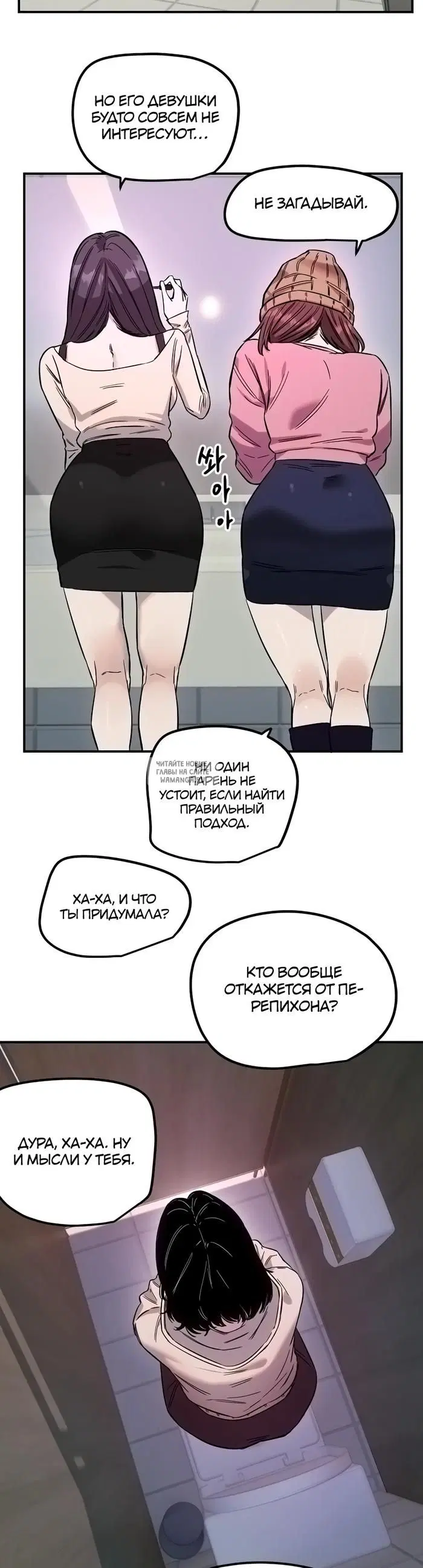 Page 25.000