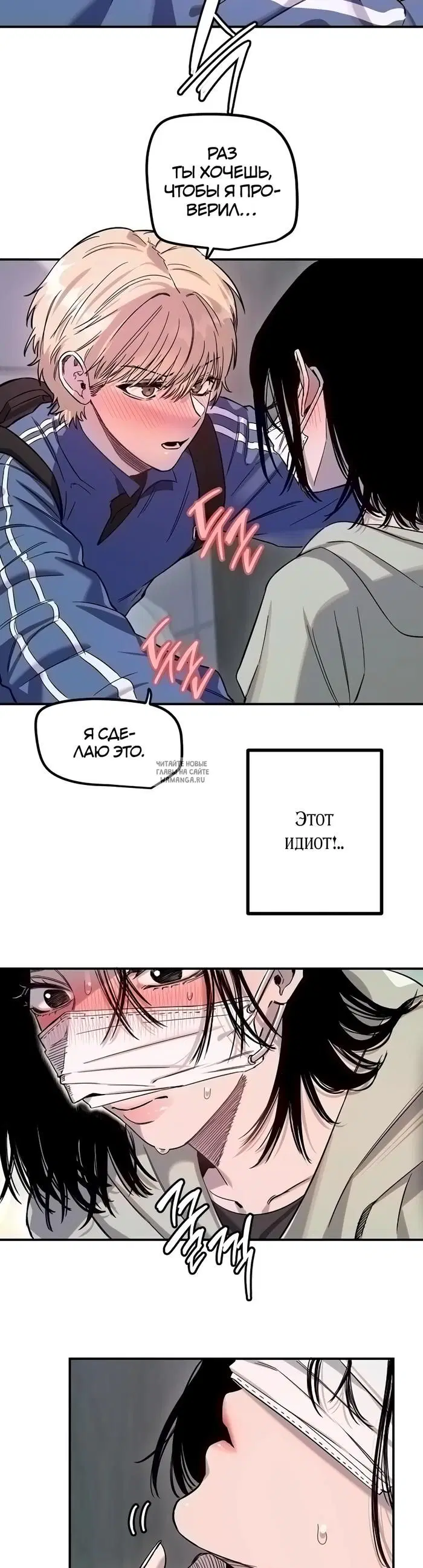 Page 25.000