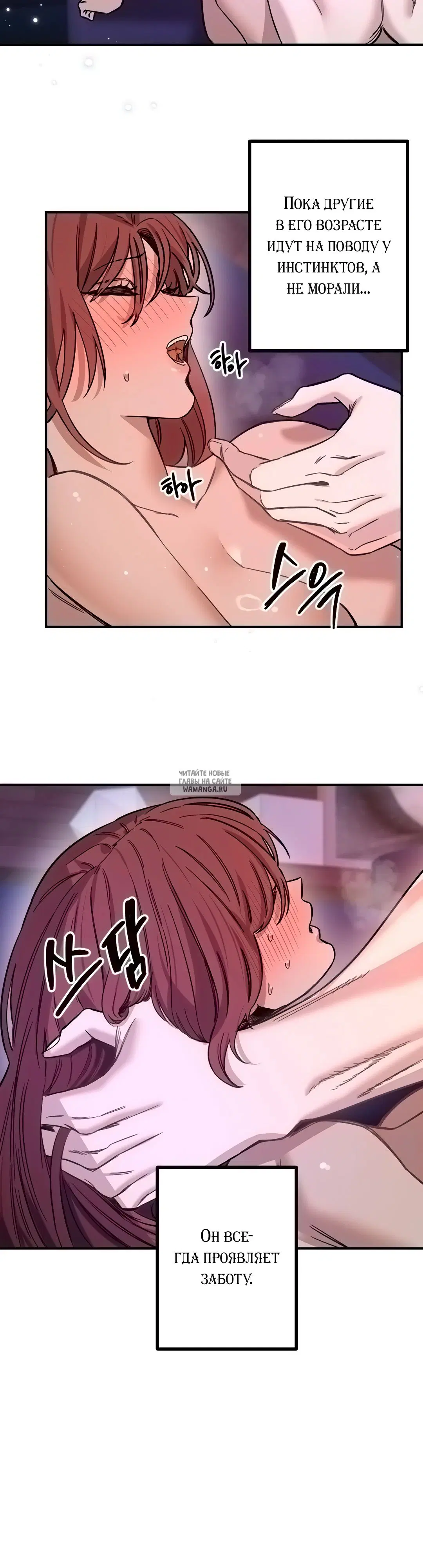 Page 25.000