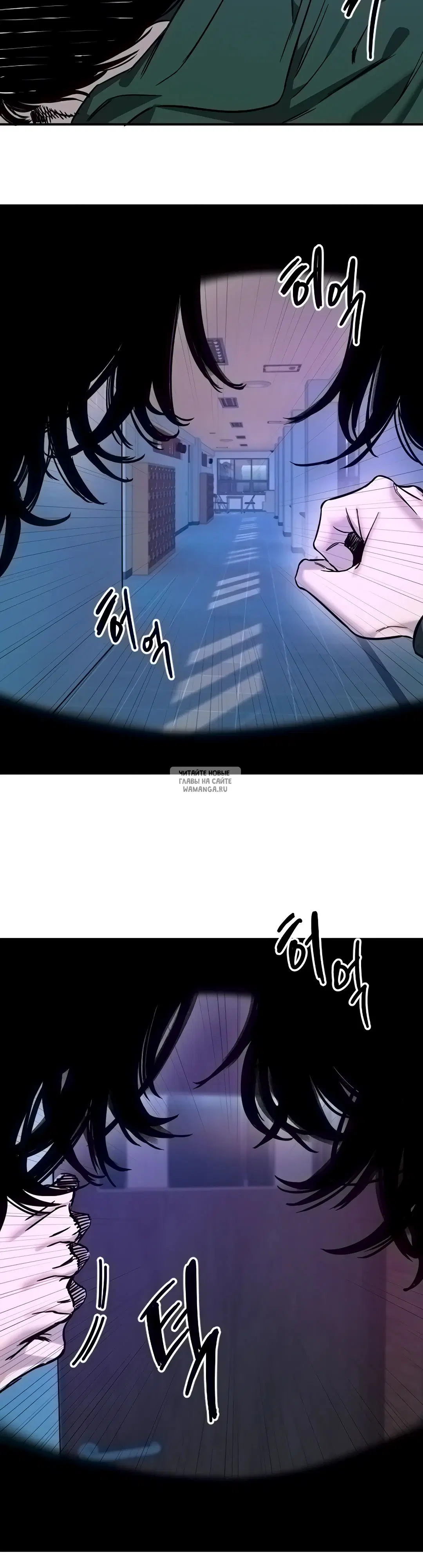Page 25.000