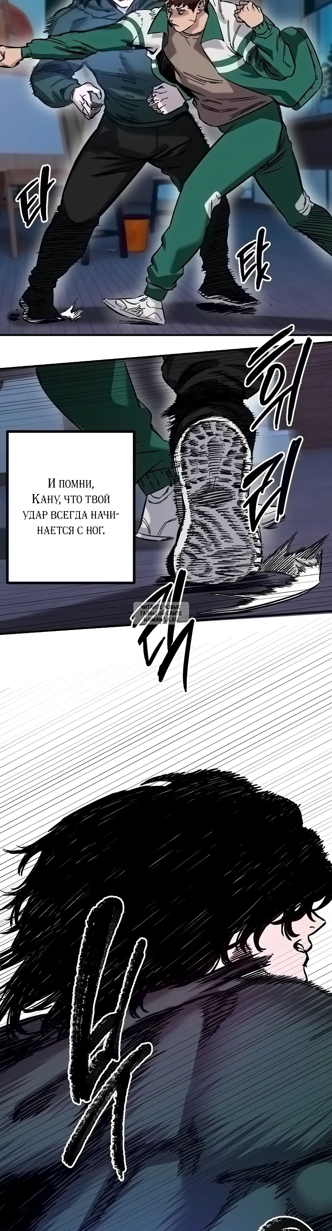 Page 25.000