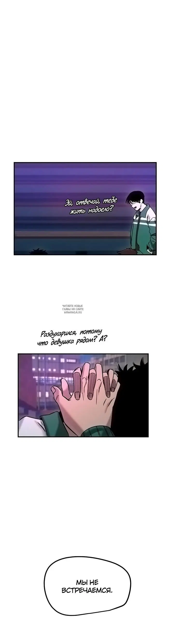 Page 25.000