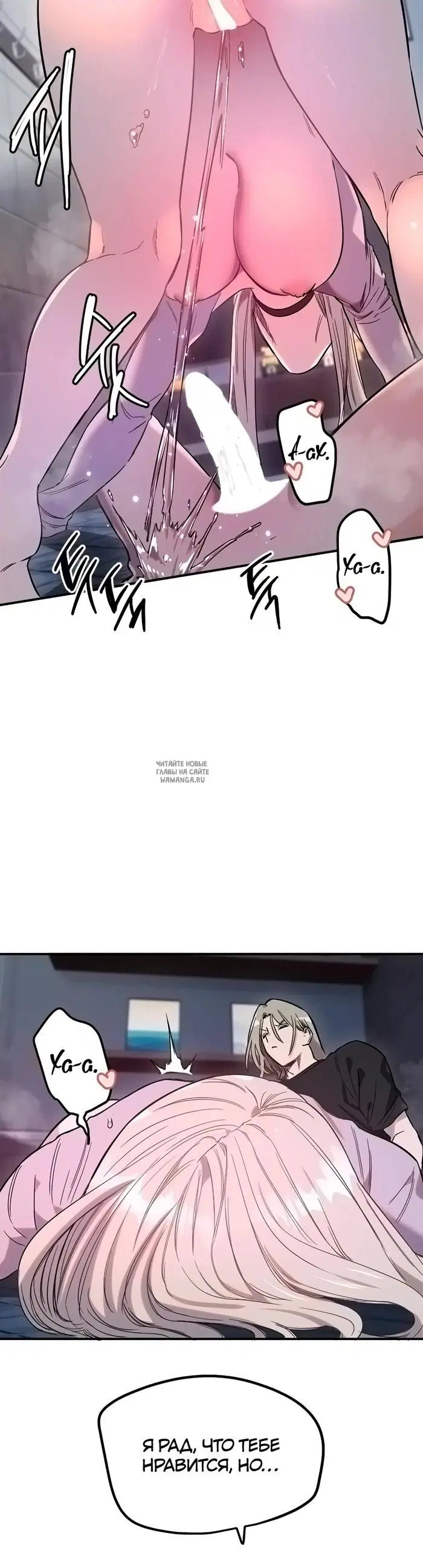 Page 26.000