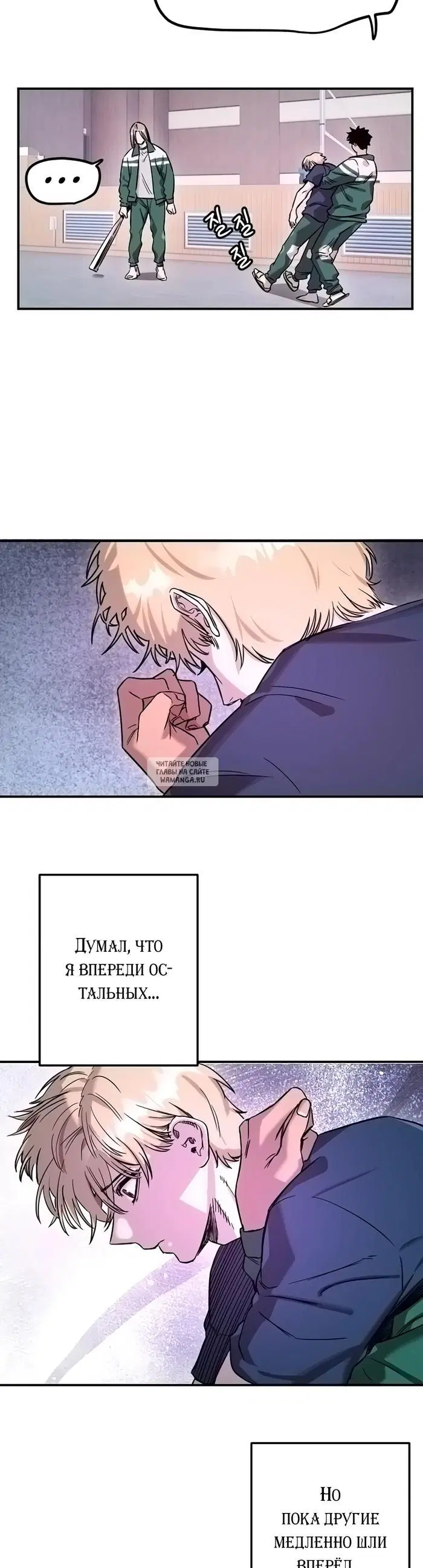 Page 26.000