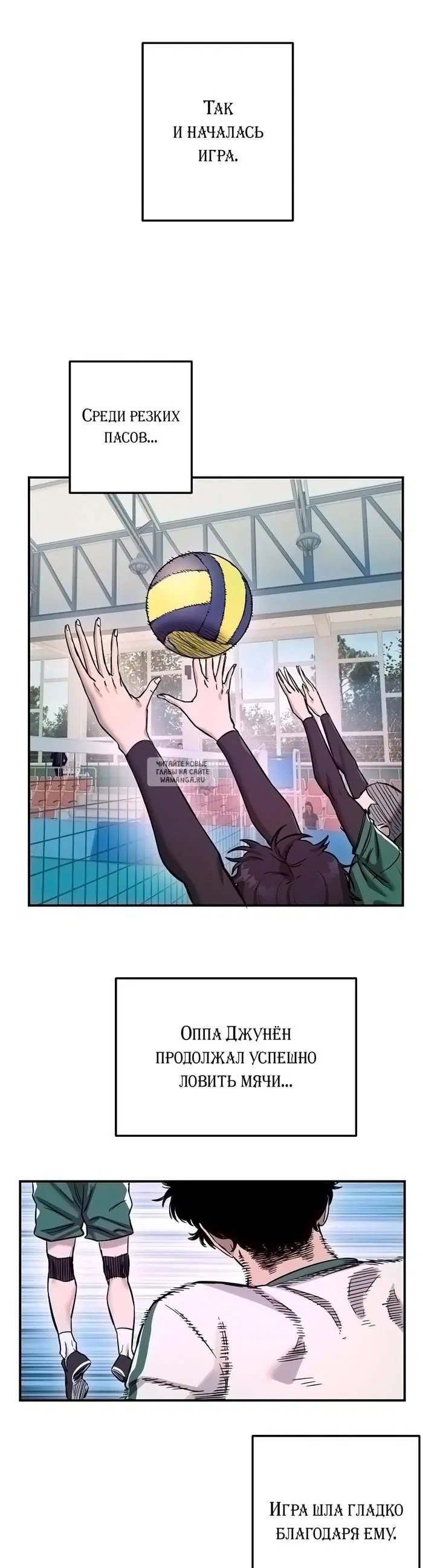 Page 26.000