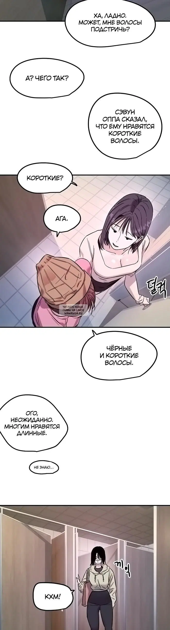 Page 26.000