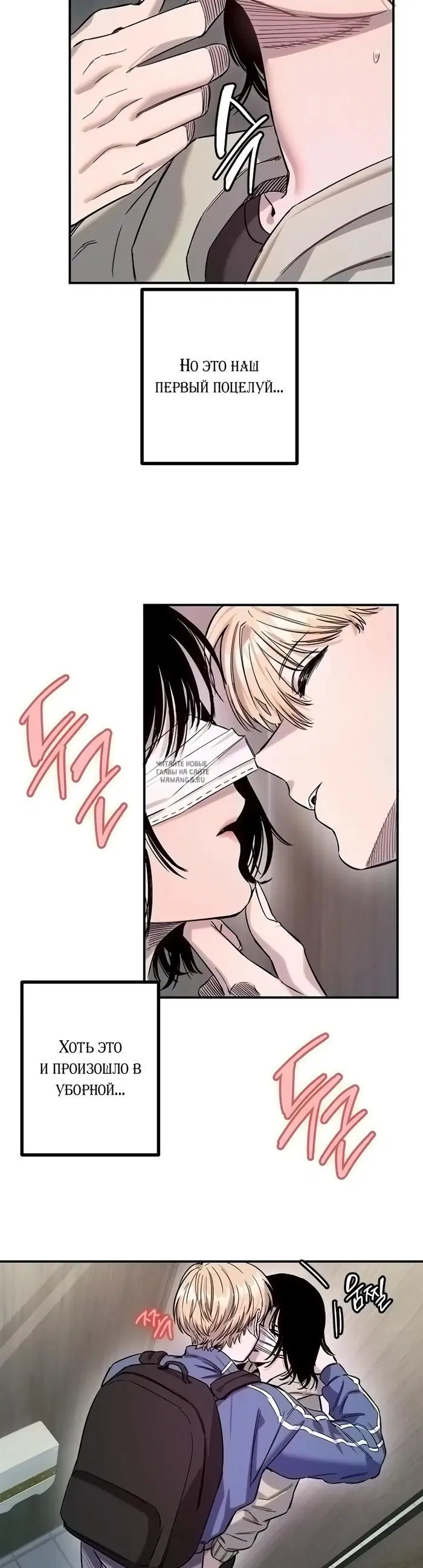 Page 26.000