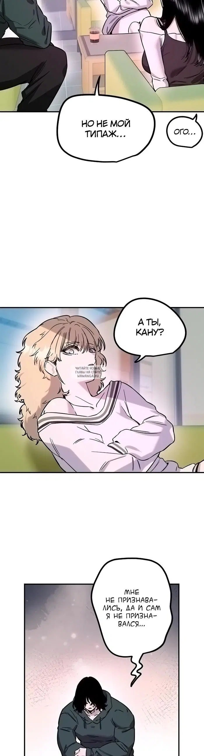 Page 26.000
