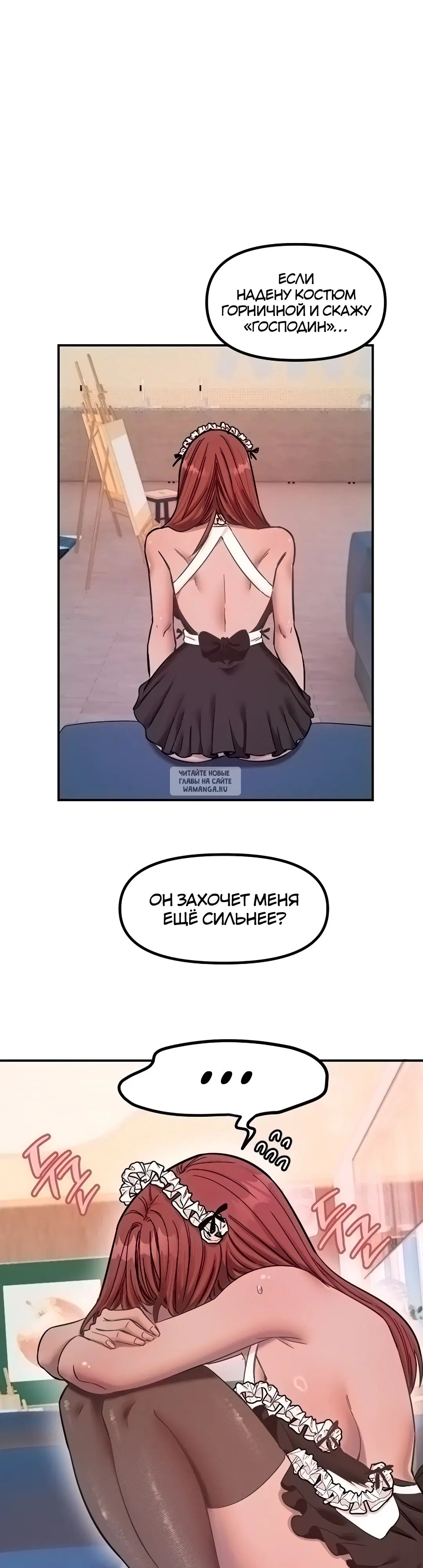 Page 26.000