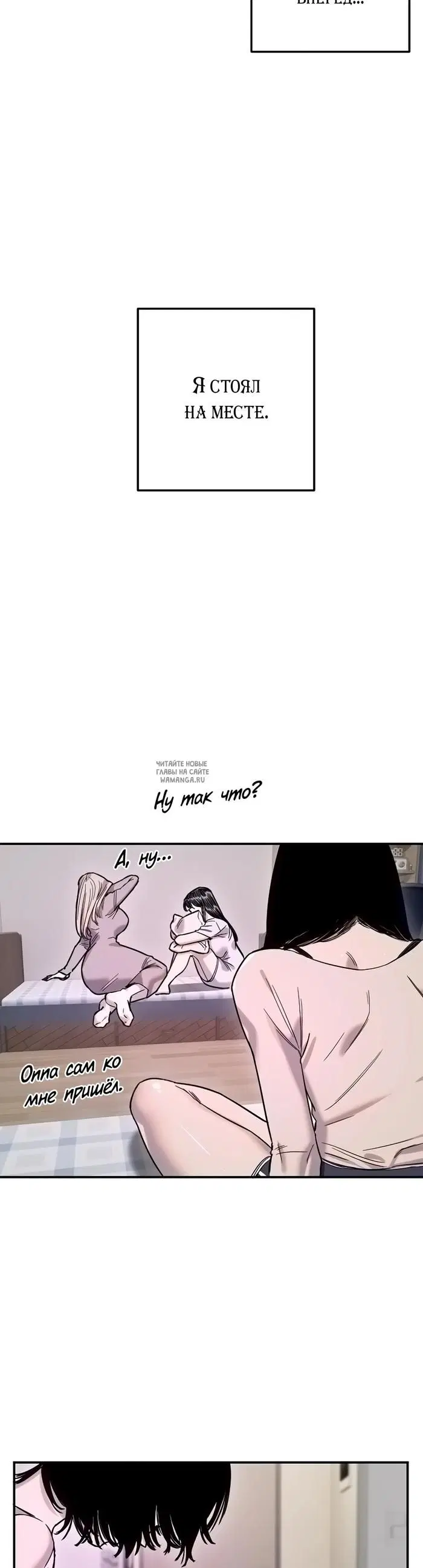 Page 27.000