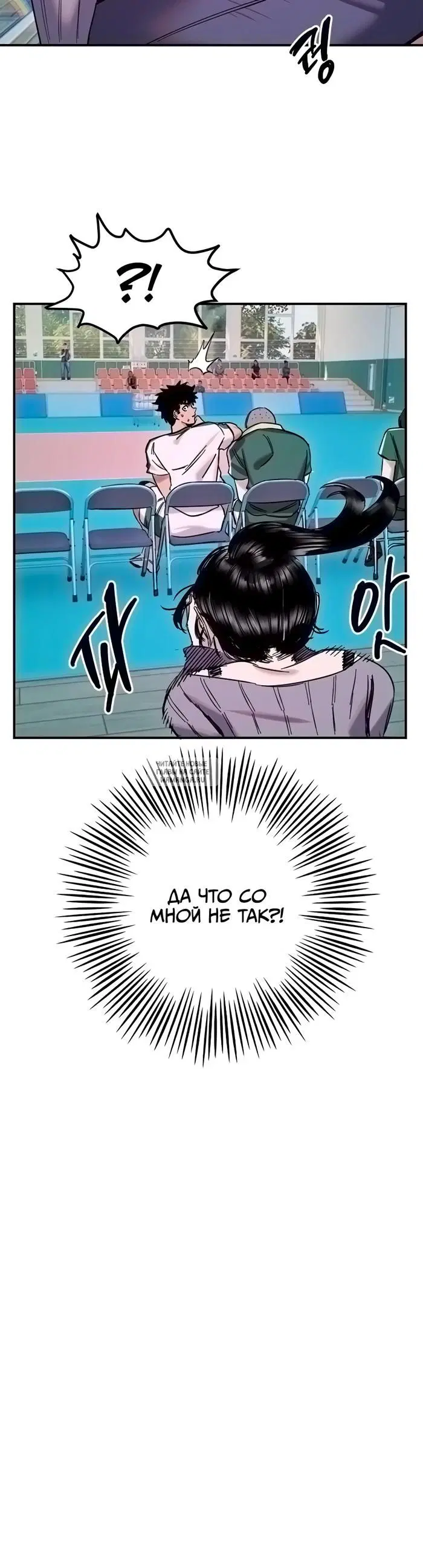 Page 27.000