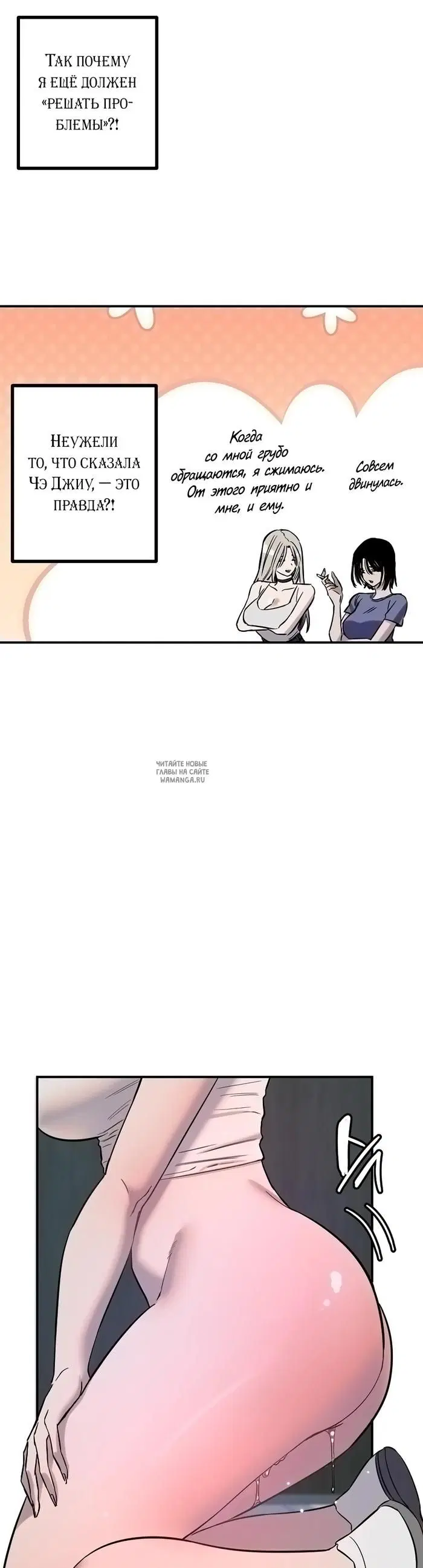 Page 27.000
