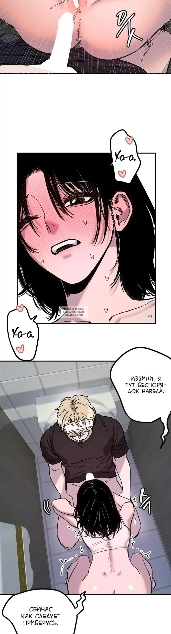 Page 27.000