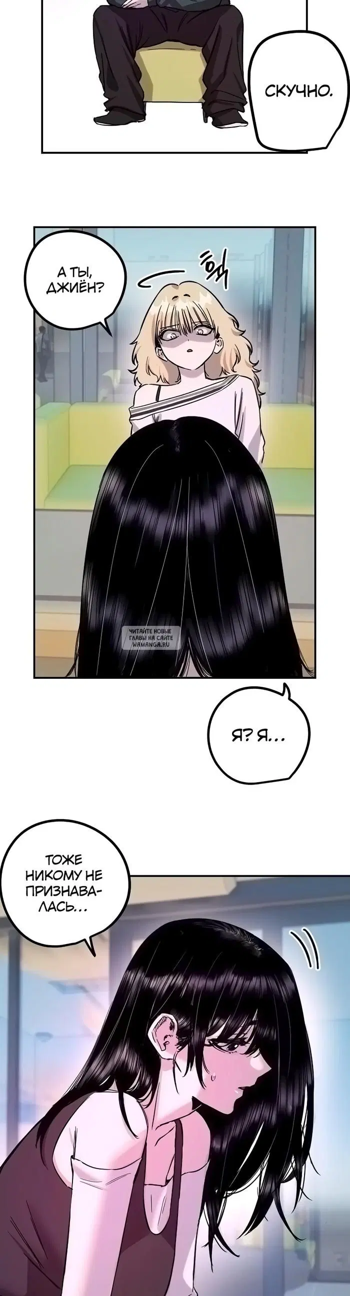Page 27.000