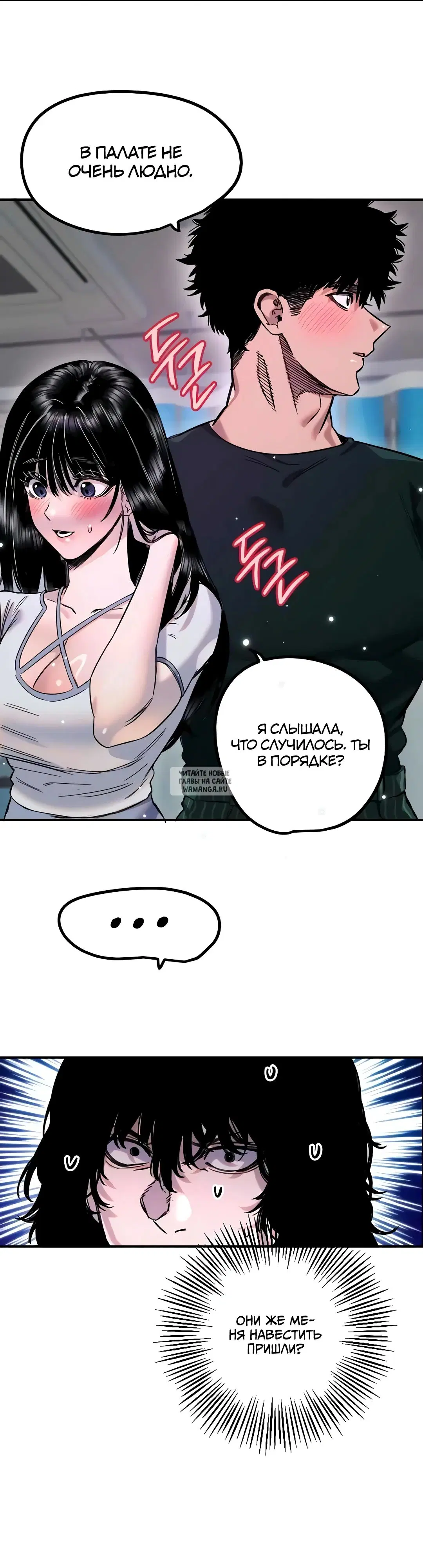 Page 27.000