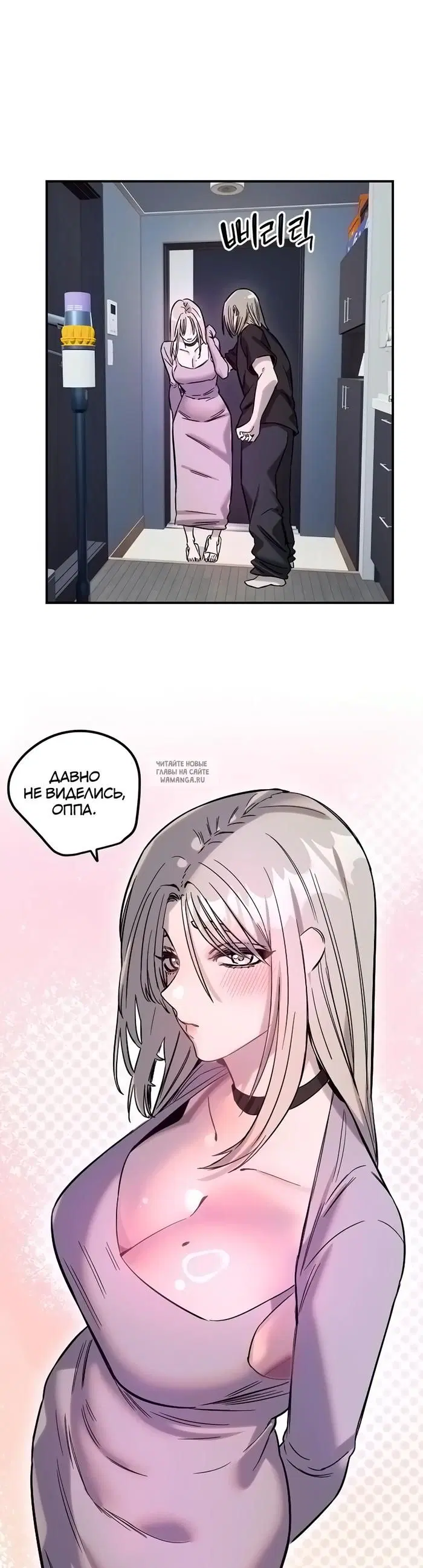 Page 27.000