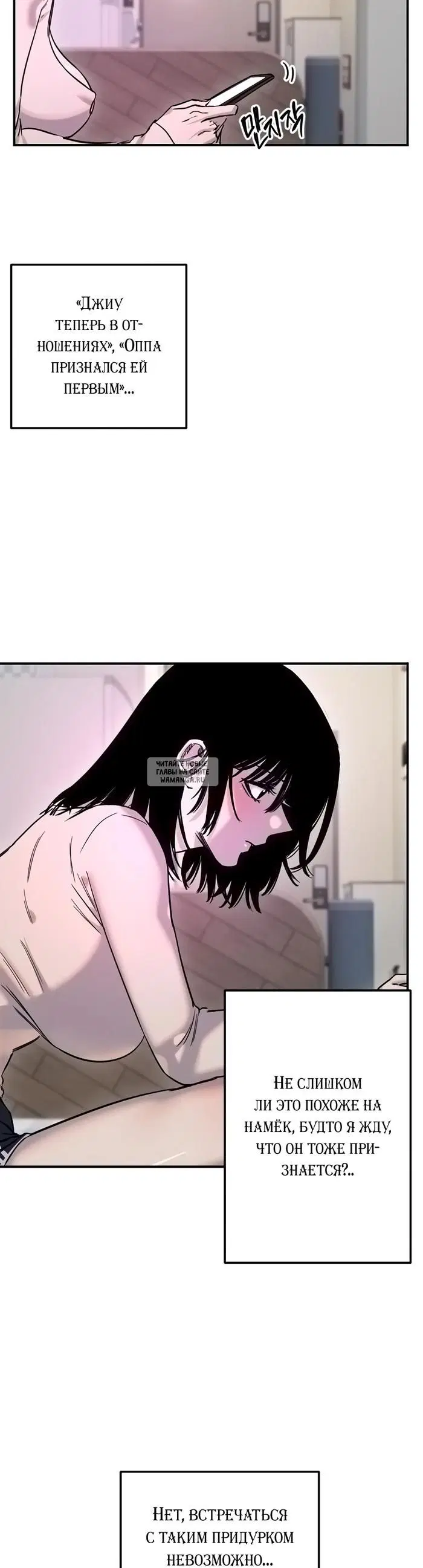 Page 28.000