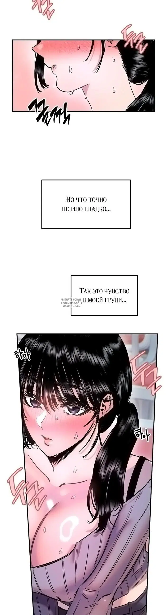 Page 28.000