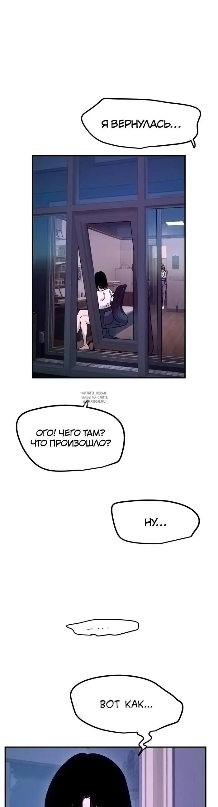 Page 28.000