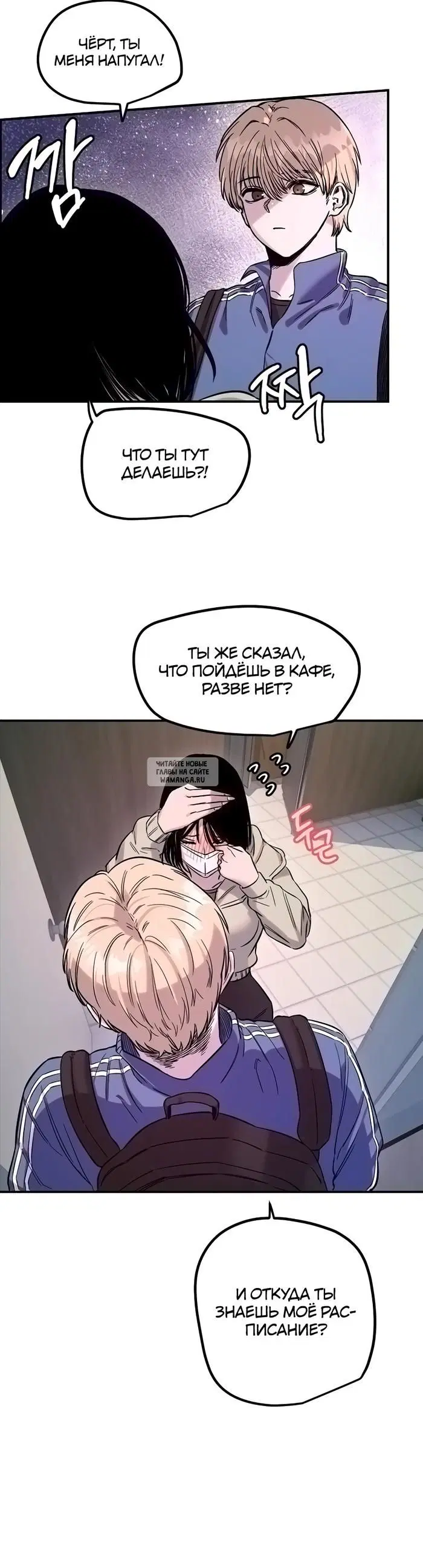 Page 28.000