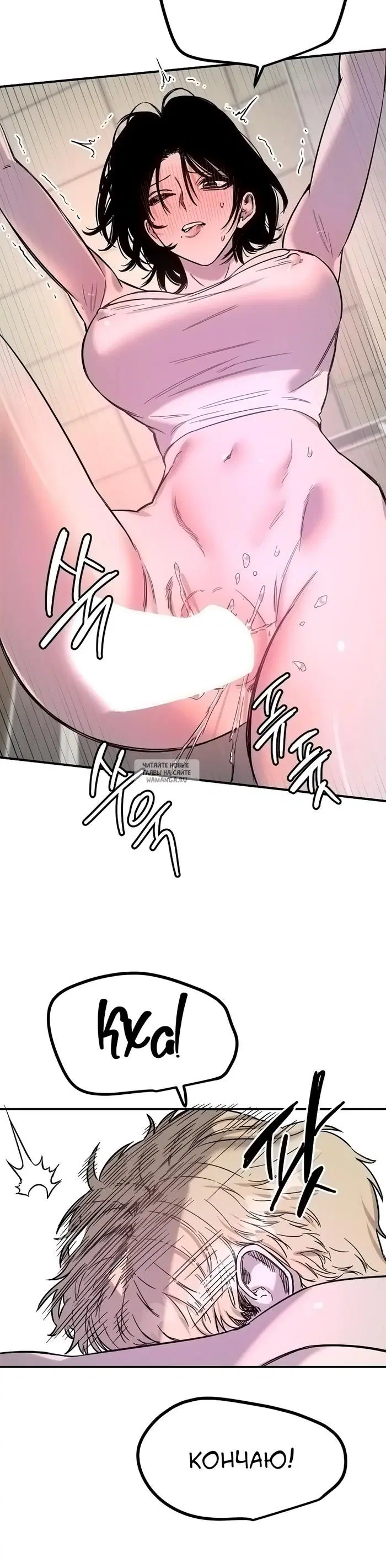 Page 28.000