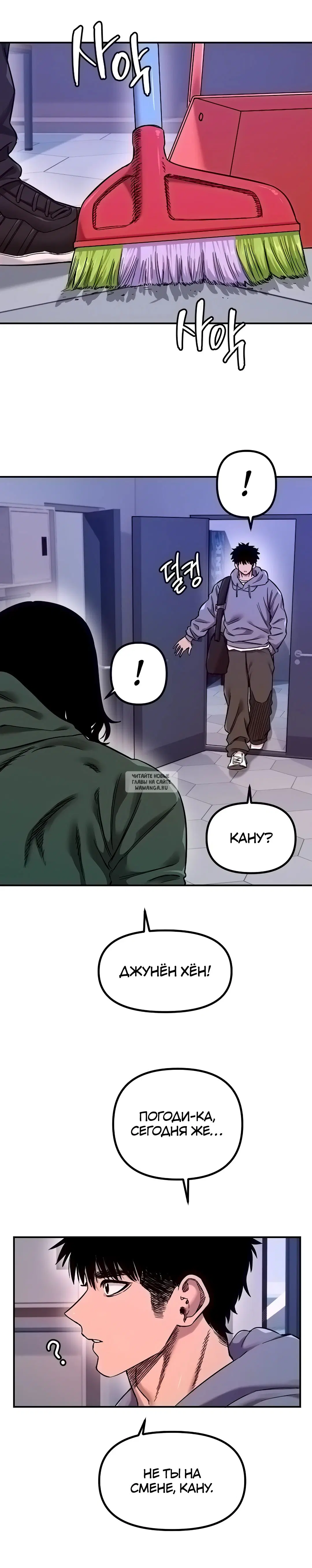 Page 28.000