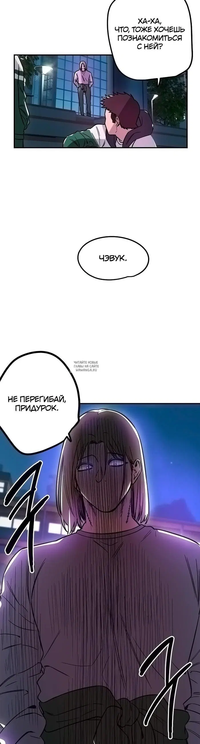 Page 28.000