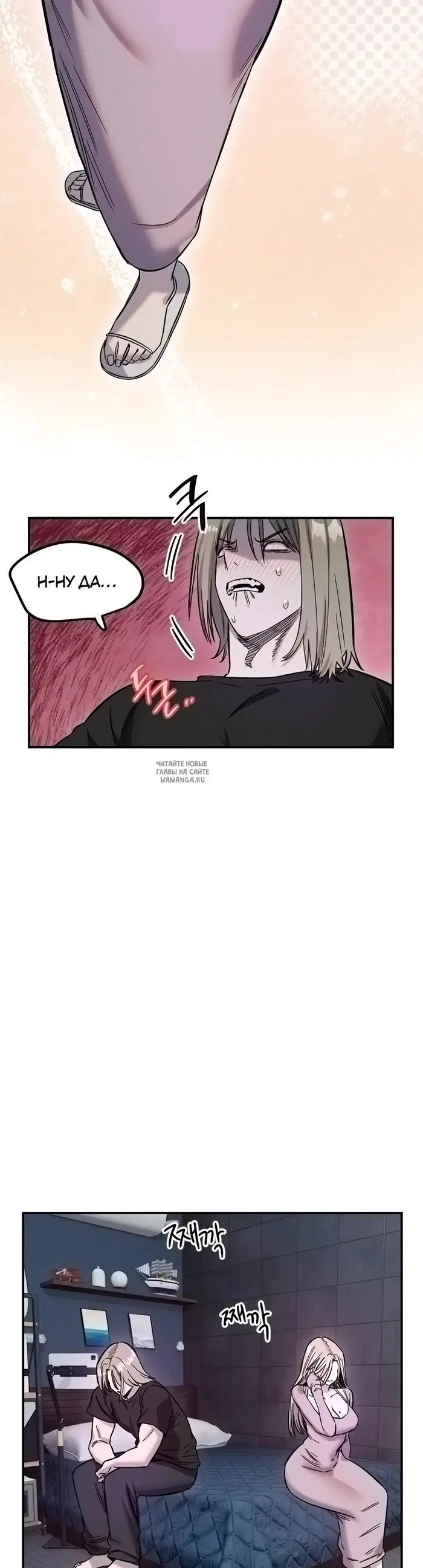 Page 28.000