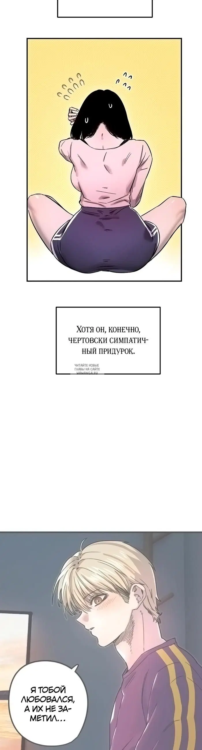 Page 29.000