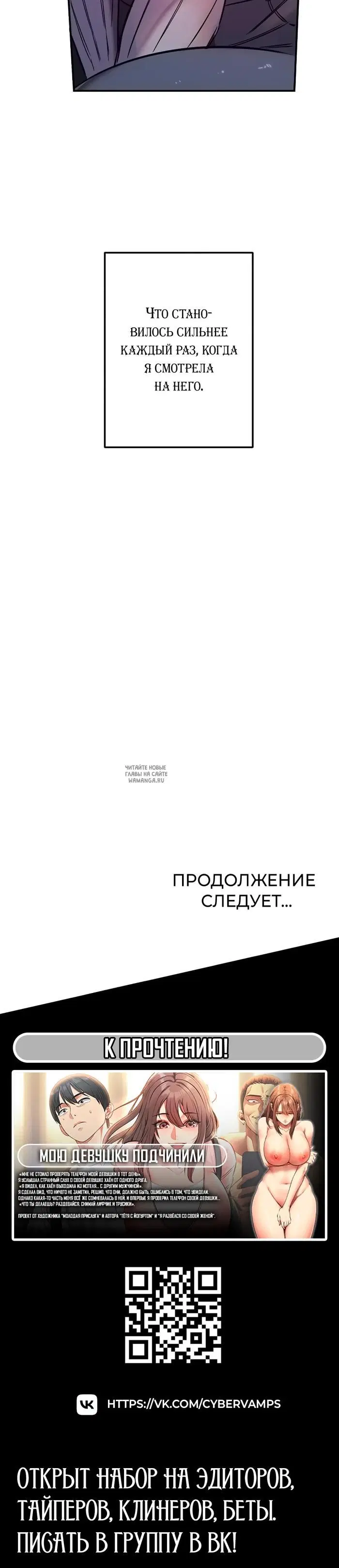 Page 29.000