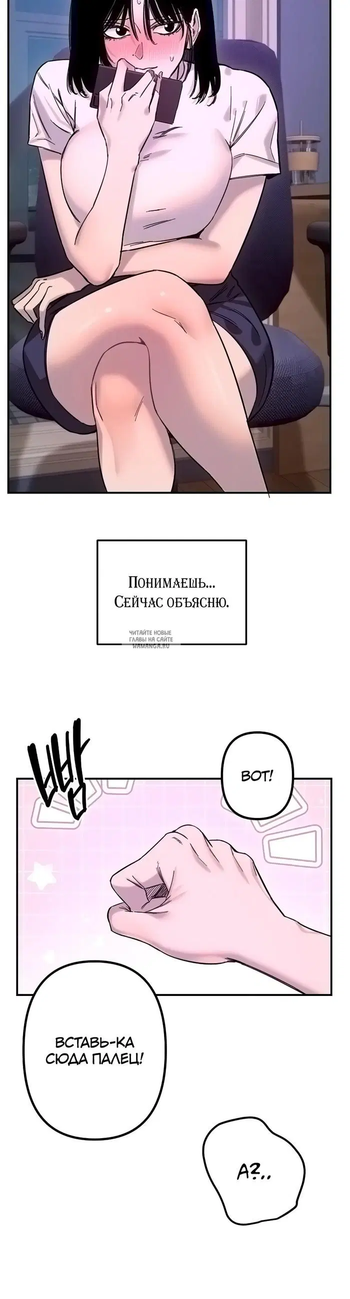Page 29.000