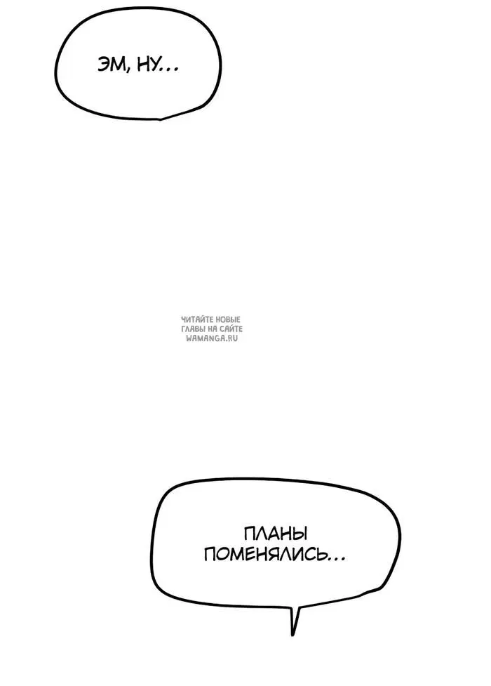Page 29.000