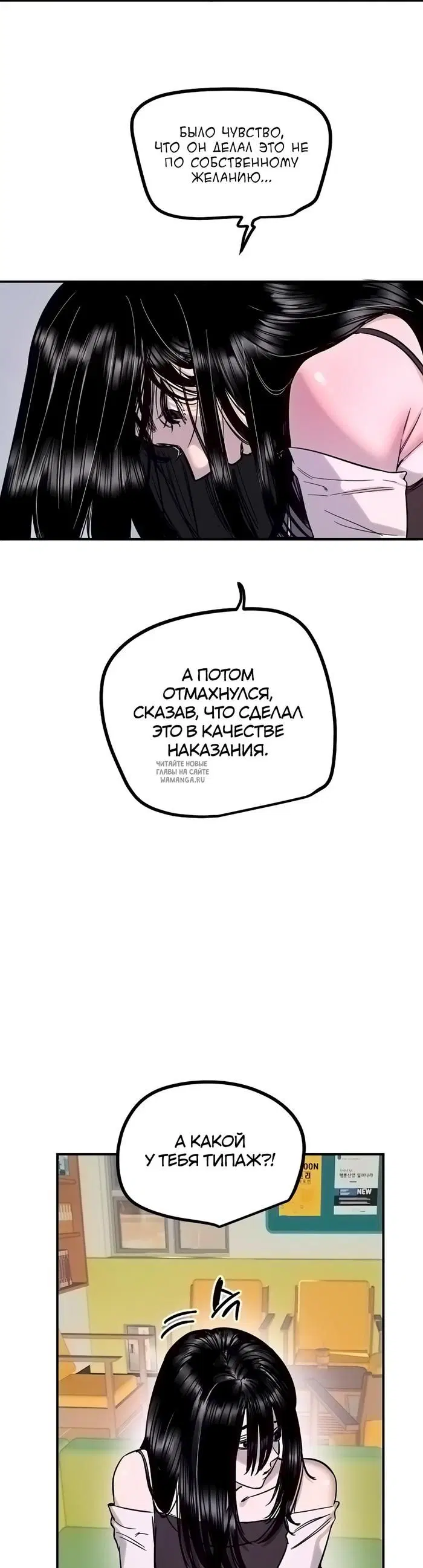 Page 29.000