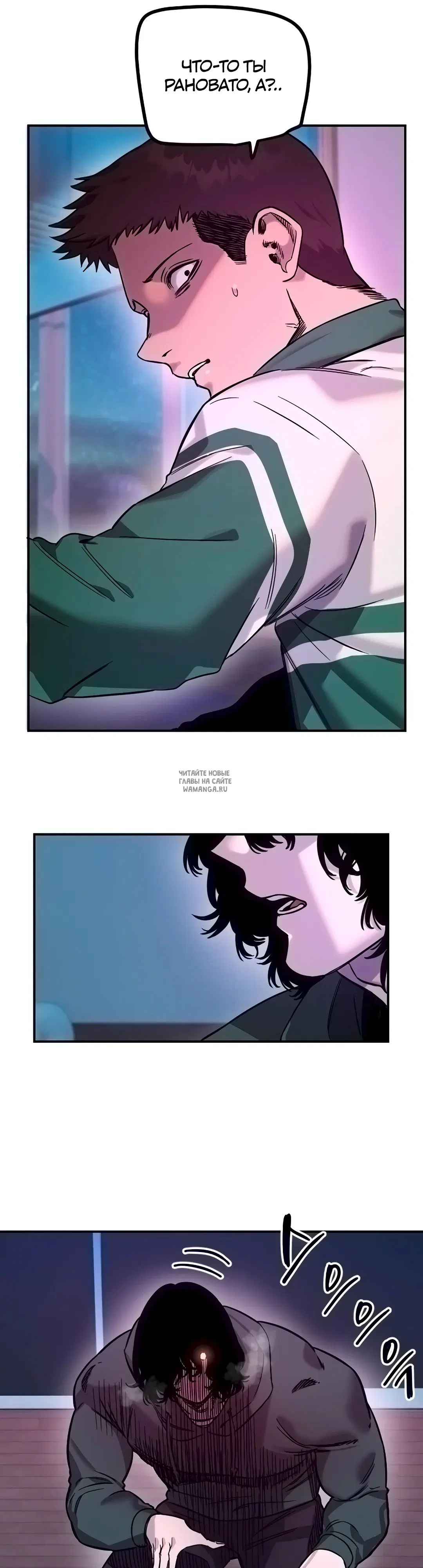 Page 29.000