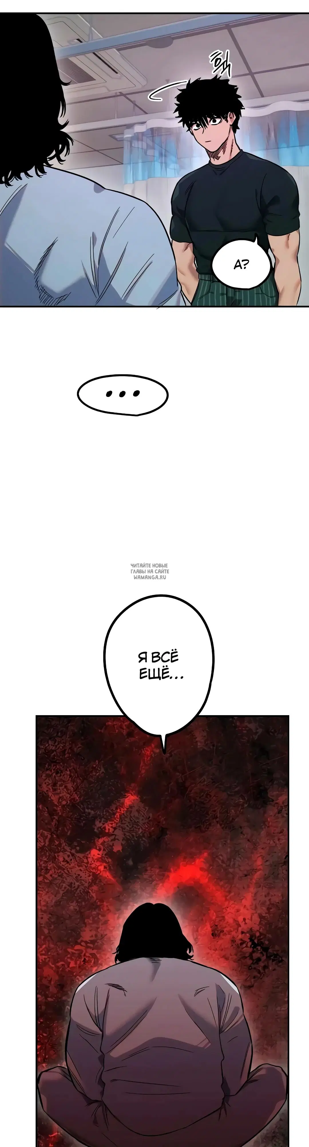 Page 29.000