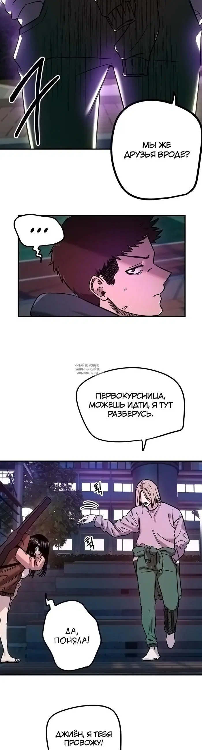 Page 29.000