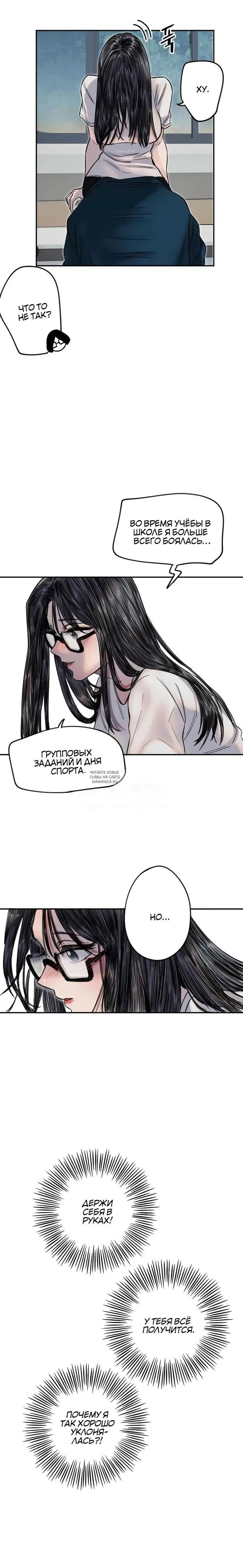 Page 20.000