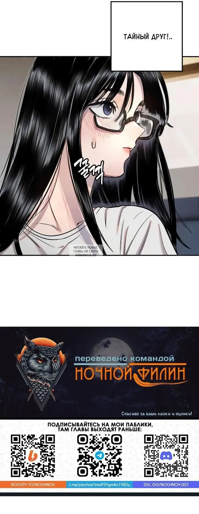 Page 20.000