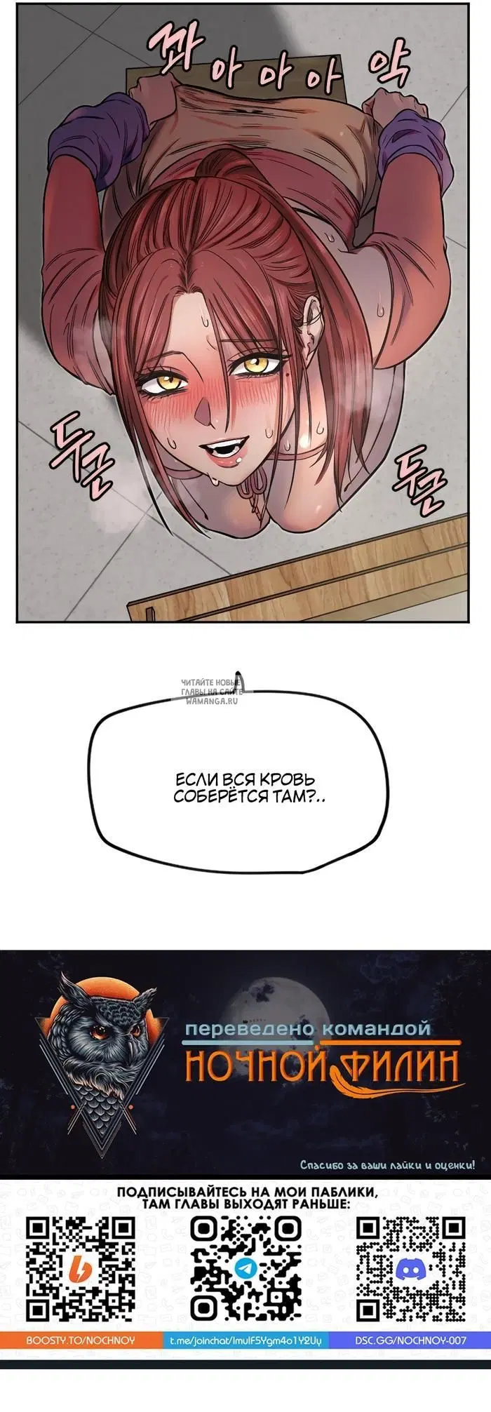 Page 20.000